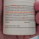 Отзывы о Dry Dry Sensitive средство для чувствительной кожи