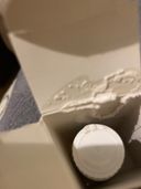 Самая ужасная доставка!!! У поставщика никакого уважения к покупателям. Отправляют вскрытые препараты. Стыд и позор!!!