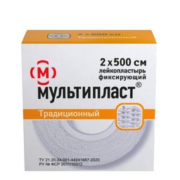 Мультипласт лейкопластырь фиксирующий