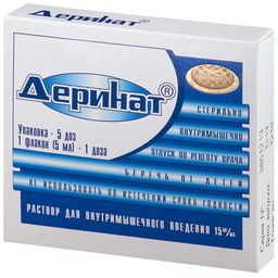 Деринат (для инъекций)
