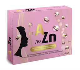 Витаминный комплекс от A до Zn для женщин