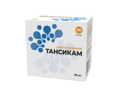 Тансикам Гинкго Билоба, 40 мг, капсулы, 90 шт.