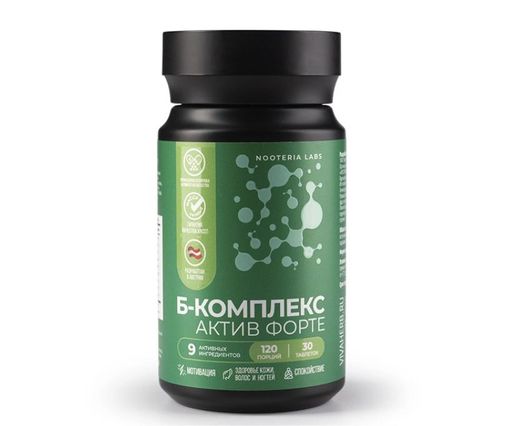 Nooteria Labs Б-комплекс Актив Форте, таблетки, 30 шт.