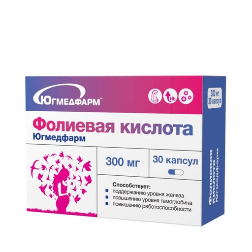 Фолиевая кислота Югмедфарм, капсулы, 30 шт.