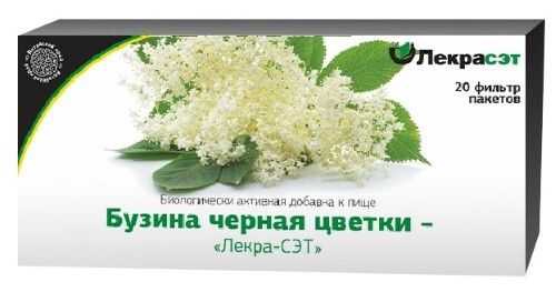 Бузина черная цветки, фиточай, 1.5 г, 20 шт.