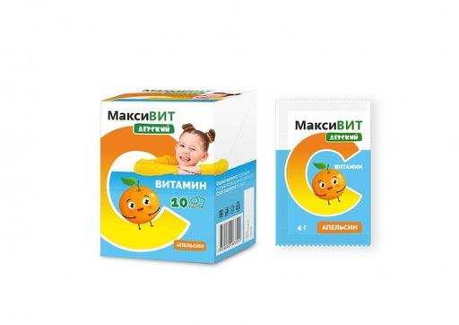 Максивит Витамин С детский, порошок для приема внутрь, со вкусом апельсина, 4 г, 10 шт.