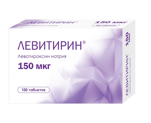 Левитирин, 150 мкг, таблетки, 100 шт.