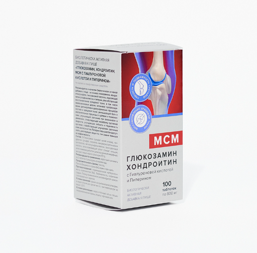 Глюкозамин Хондроитин МСМ ТМ, таблетки, с гиалуроновой кислотой и пиперином, 100 шт.