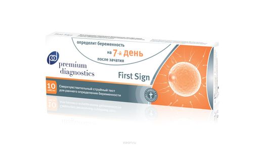 Premium diagnostics Тест на беременность струйный, 1 шт.