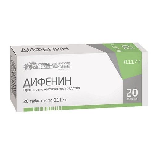 Дифенин, 0.117 г, таблетки, 20 шт.