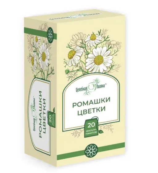 Целебная поляна Ромашки цветки, сырье растительное измельченное, 1,5 г, 20 шт.