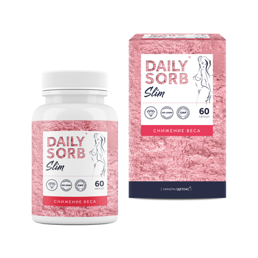 Dailysorb Slim Минералдетокс, капсулы, 60 шт.