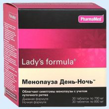 Lady’s formula Менопауза День-Ночь, таблеток набор, 60 шт.