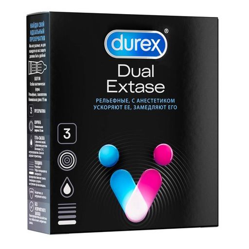 Презервативы Durex Dual Extase, презервативы, рельефные с анестетиком, 3 шт.