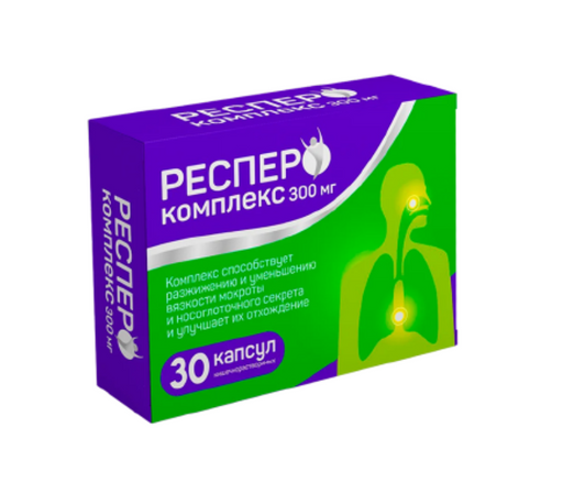 Респираторный комплекс, капсулы, 30 шт.