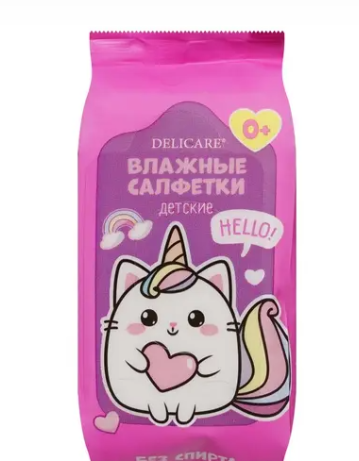 Delicare mini Детские влажные салфетки Котик-Единорог, для детей с рождения, 8 шт.