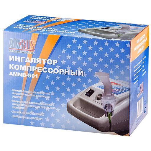 Ингалятор компрессорный AMNB-501, 1 шт.
