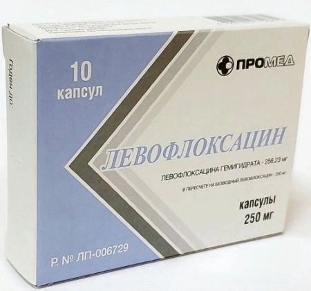 Левофлоксацин, 250 мг, капсулы, 10 шт.