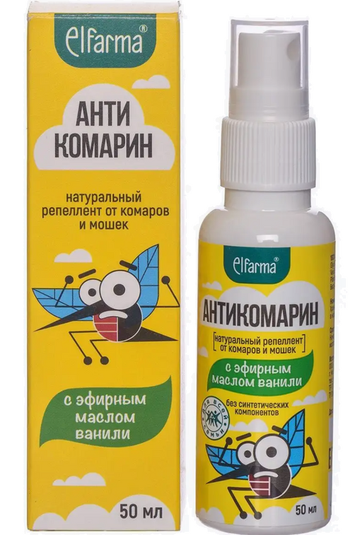 Антикомарин Натуральный репеллент от комаров и мошек, спрей, с эфирным маслом ванили, 50 мл, 1 шт.