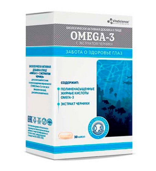Vitascience Омега-3 с экстрактом черники, капсулы, 30 шт.