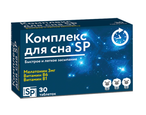 Комплекс для сна SP, таблетки, 30 шт.