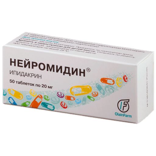 Нейромидин, 20 мг, таблетки, 50 шт.
