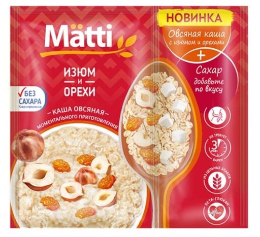 Matti каша овсяная, Изюм и орехи, 40 г, 1 шт.