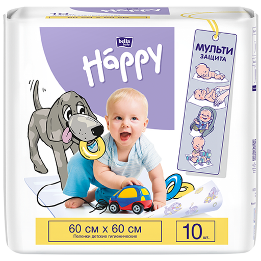 Пеленки детские впитывающие Bella baby Happy, 60 смx60 см, 10 шт.