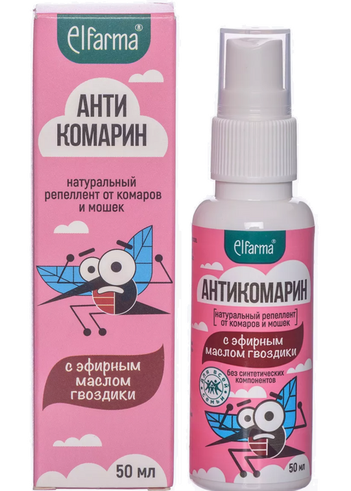 Антикомарин Натуральный репеллент от комаров и мошек, спрей, с эфирным маслом гвоздики, 50 мл, 1 шт.