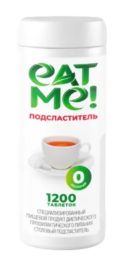 Eat Me! подсластитель столовый, таблетки, 1200 шт.